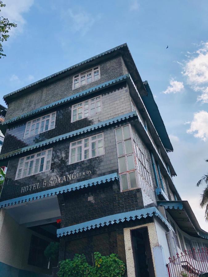 Montis Soyang Premium Heritage Hotel Gangtok Eksteriør billede