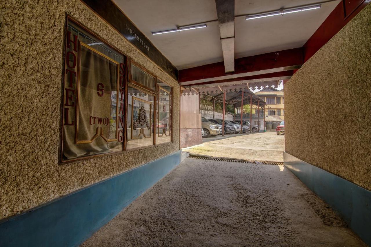 Montis Soyang Premium Heritage Hotel Gangtok Eksteriør billede